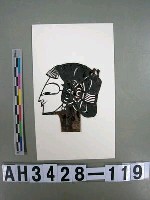 藏品(影偶頭—文旦)的圖片